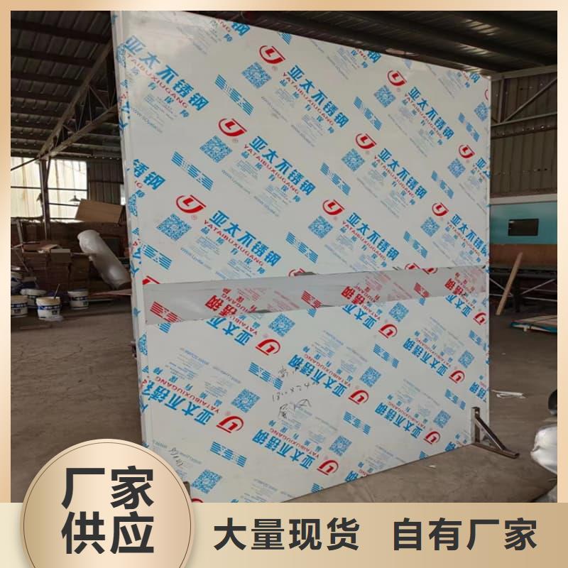 防护铅屏风_保证