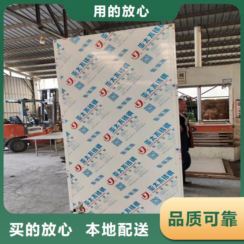 防护铅屏风_保证