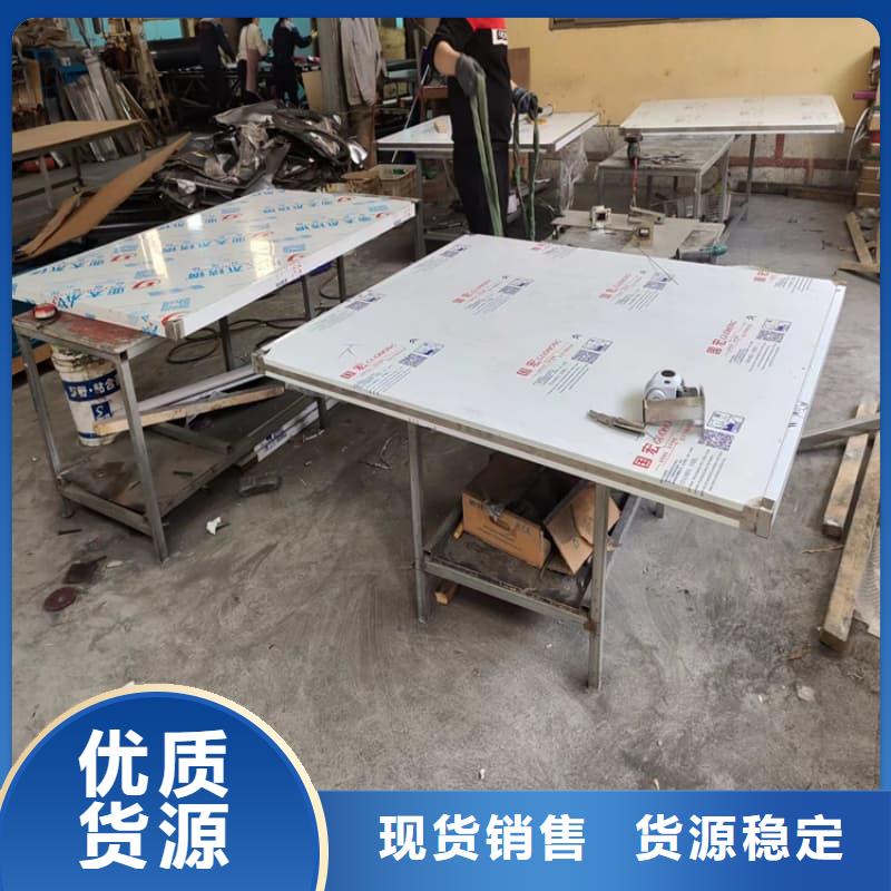 防护铅屏风_保证