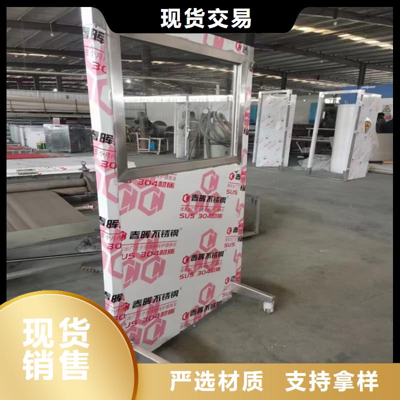 折叠移动定制三联式铅屏风价格公道