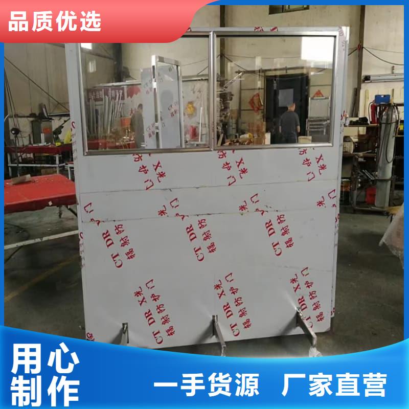 放射科三联式铅屏风-放射科三联式铅屏风实力强