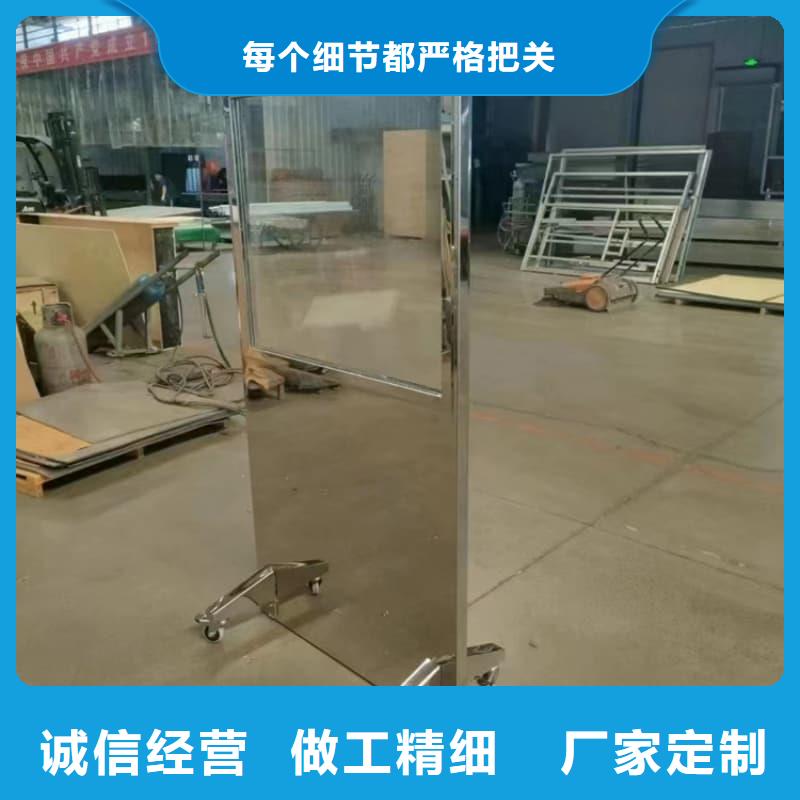 防护铅屏风_保证