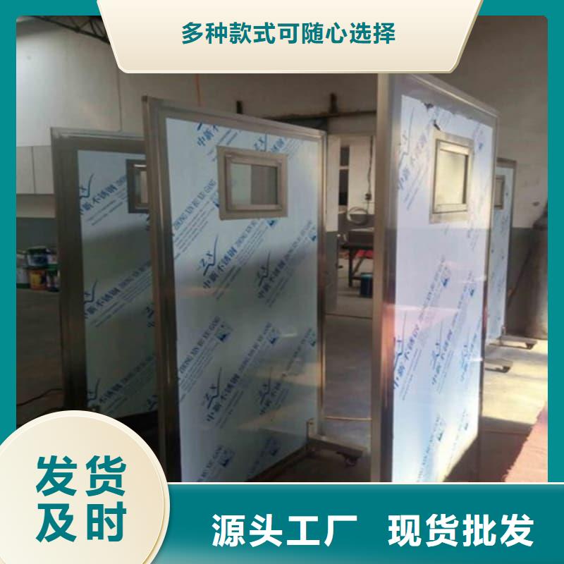 放射科三联式铅屏风就近仓库发车