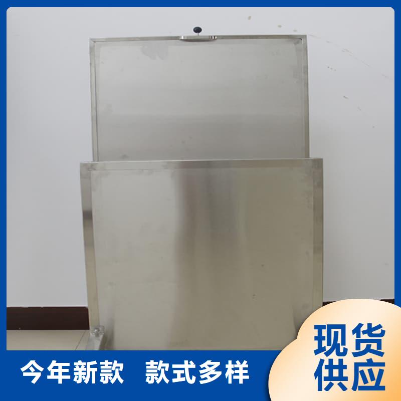 质量可靠的折叠式三联铅屏风基地