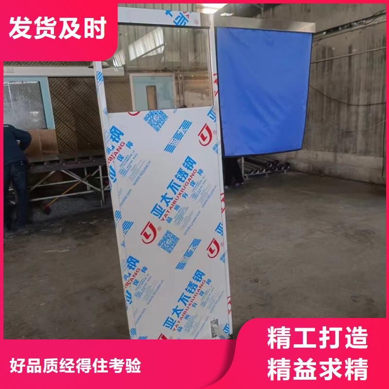 折叠移动定制三联式铅屏风价格公道