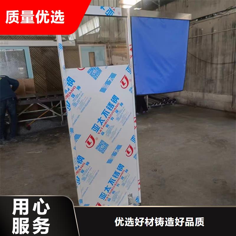优选：三联防护屏实力厂家