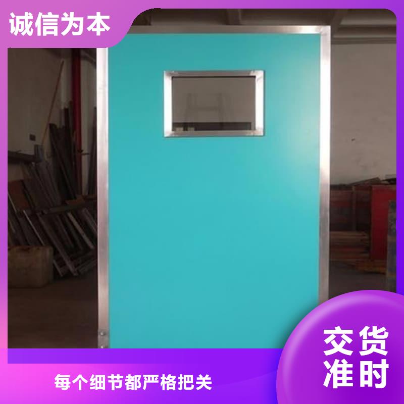 放射线铅屏风物超所值
