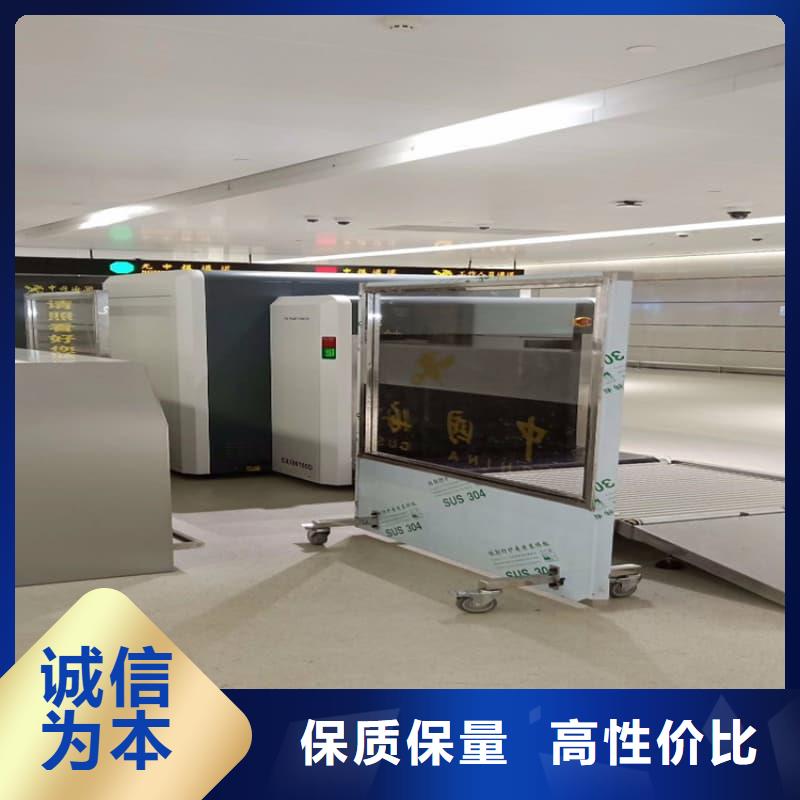 观察室铅屏风销售厂家