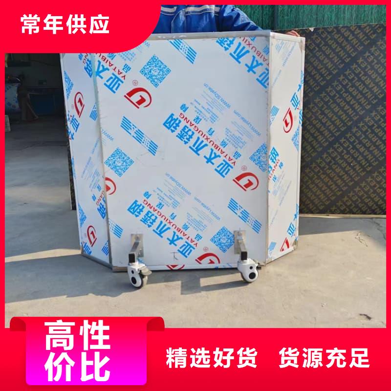 观察室铅屏风销售厂家