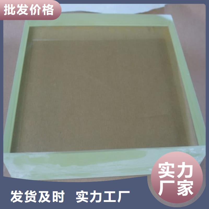 经验丰富的观察室铅屏风经销商