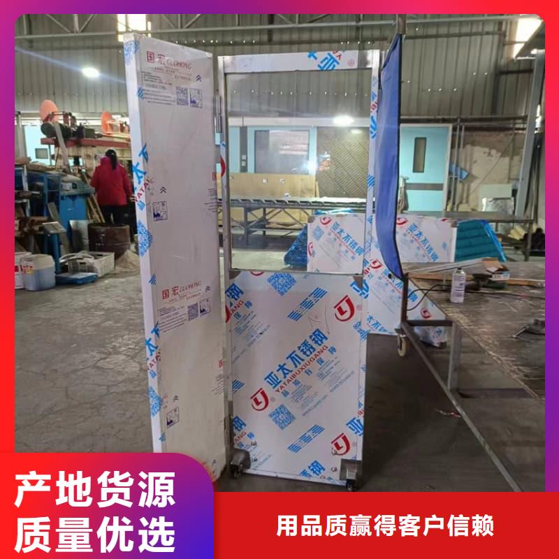 折叠移动定制三联式铅屏风价格公道