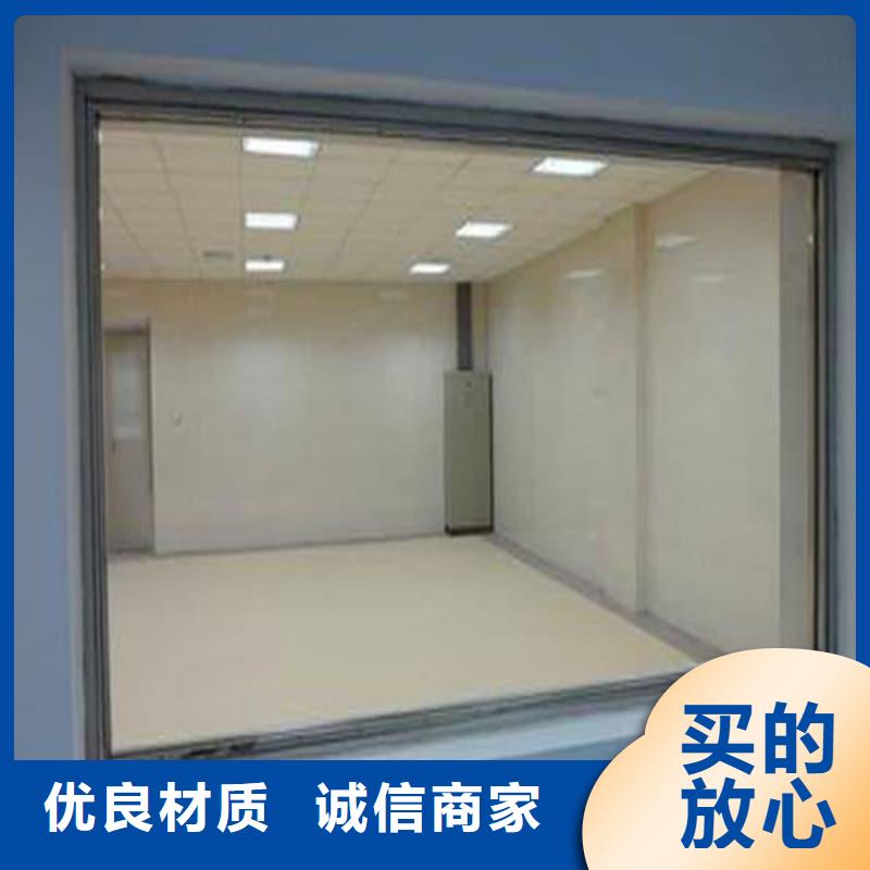 现货供应辐射防护铅屏风