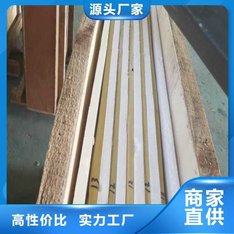 双联铅屏风 质量认证