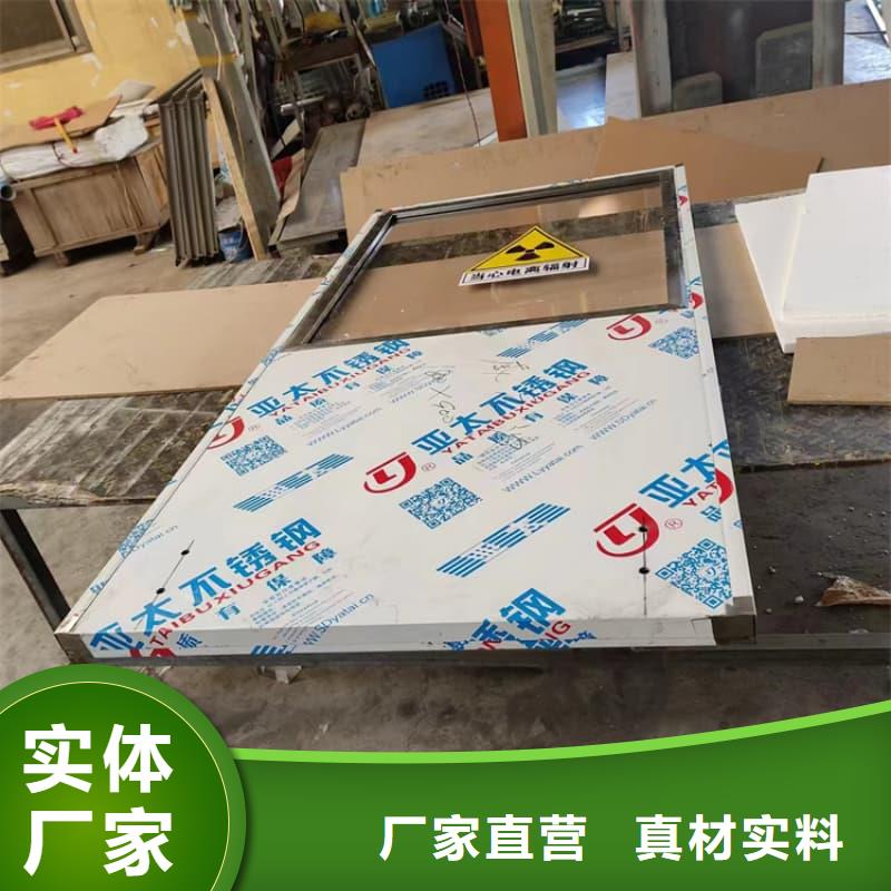 介入铅防护屏厂家规格齐全