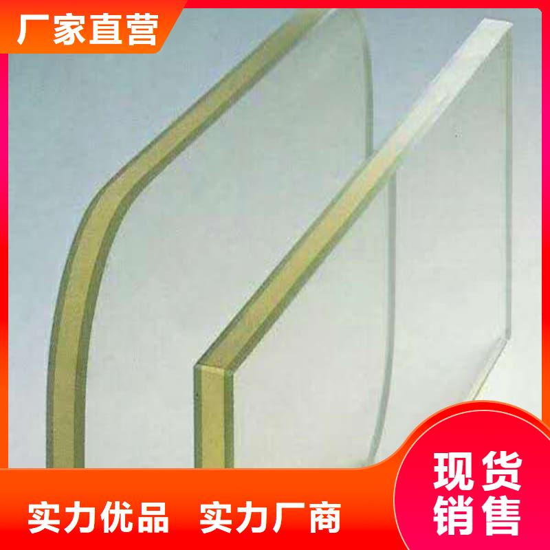 放射线铅屏风物超所值