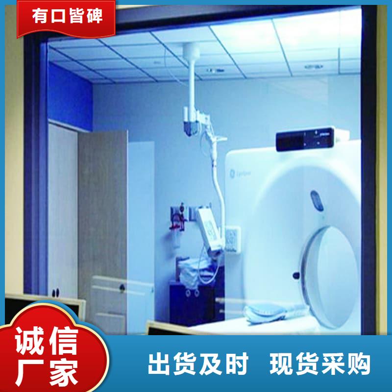 射线防护铅屏风品质与价格同行