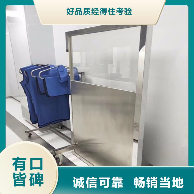 放射线铅屏风物超所值