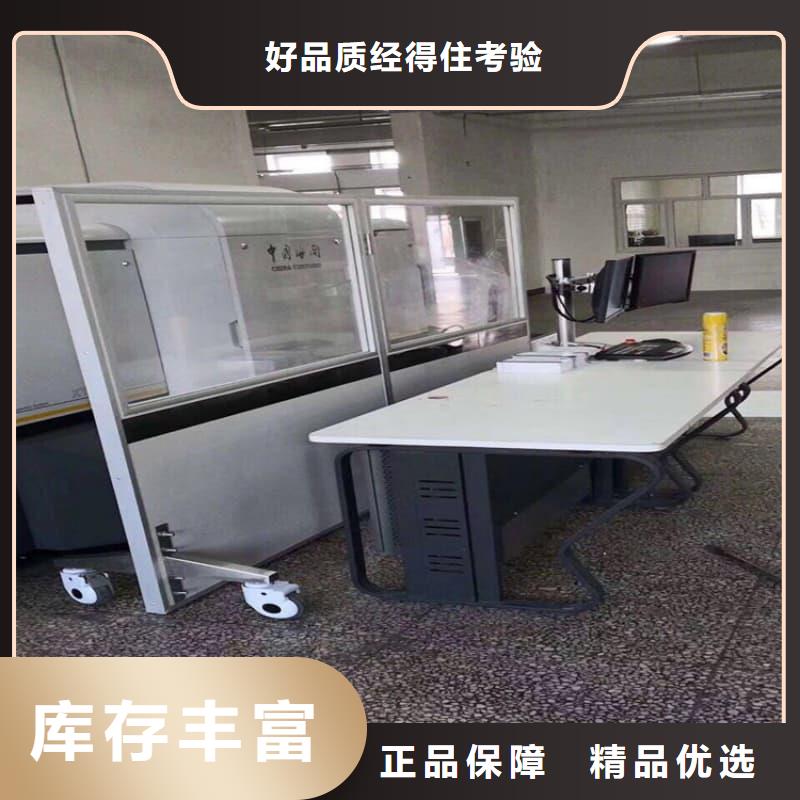 放射线铅屏风物超所值