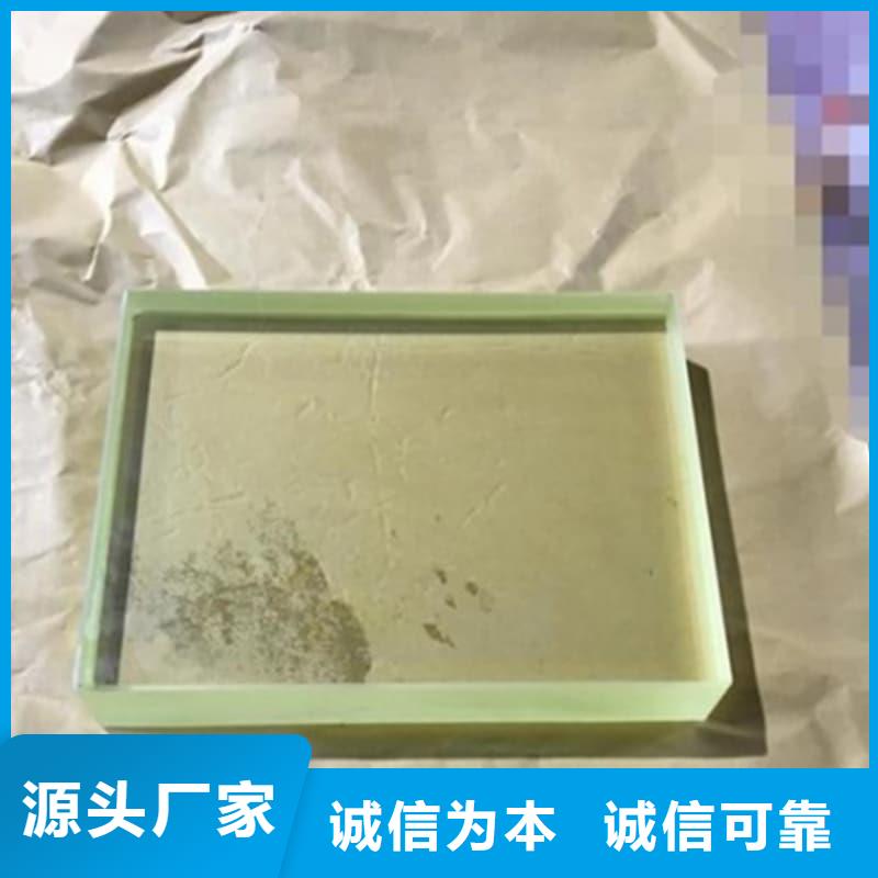 放射线铅屏风物超所值