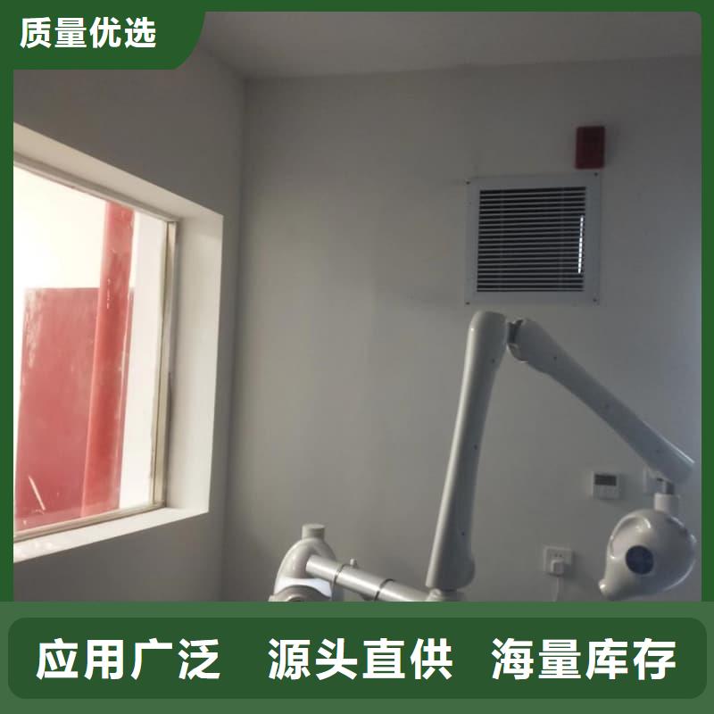 DR室装修改造加工销售