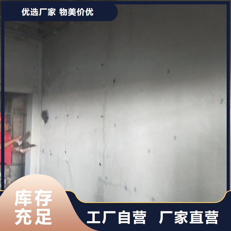 买防辐射工程认准大厂家