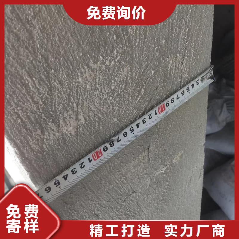 专业销售硫酸钡-热销