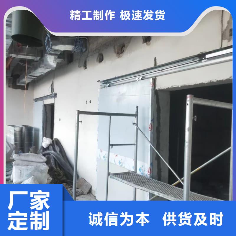 CT室防护工程施工、CT室防护工程施工厂家-认准佳誉恒辐射防护工程有限公司