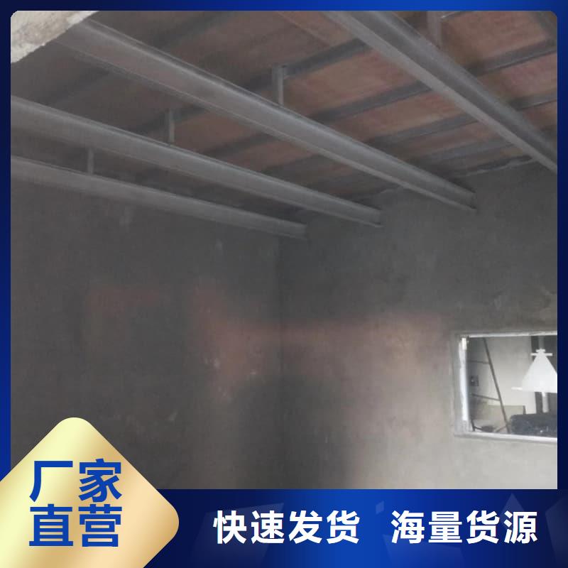 射线防护工程质检合格