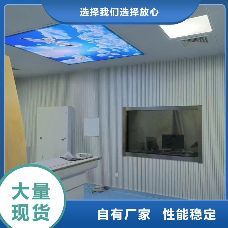 铅房设计施工工程品质与价格