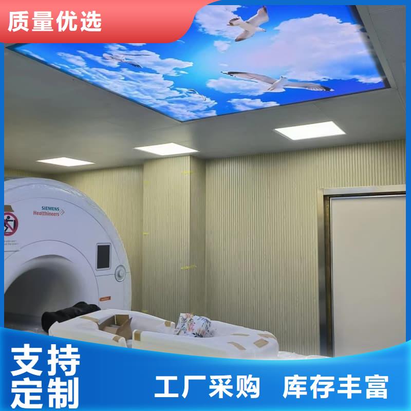 可信赖的电磁屏蔽防护装修厂家