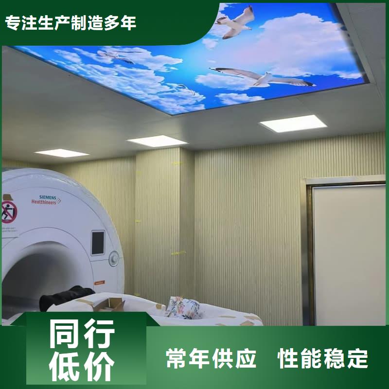 射线屏蔽工程 -射线屏蔽工程 货比三家