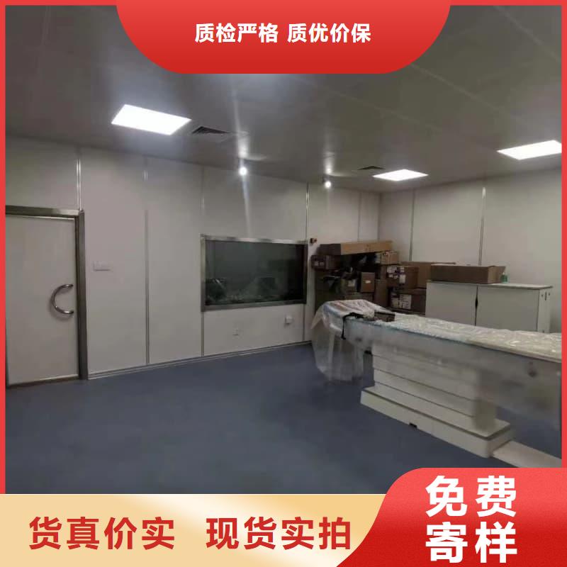 射线屏蔽工程10年品质_可信赖