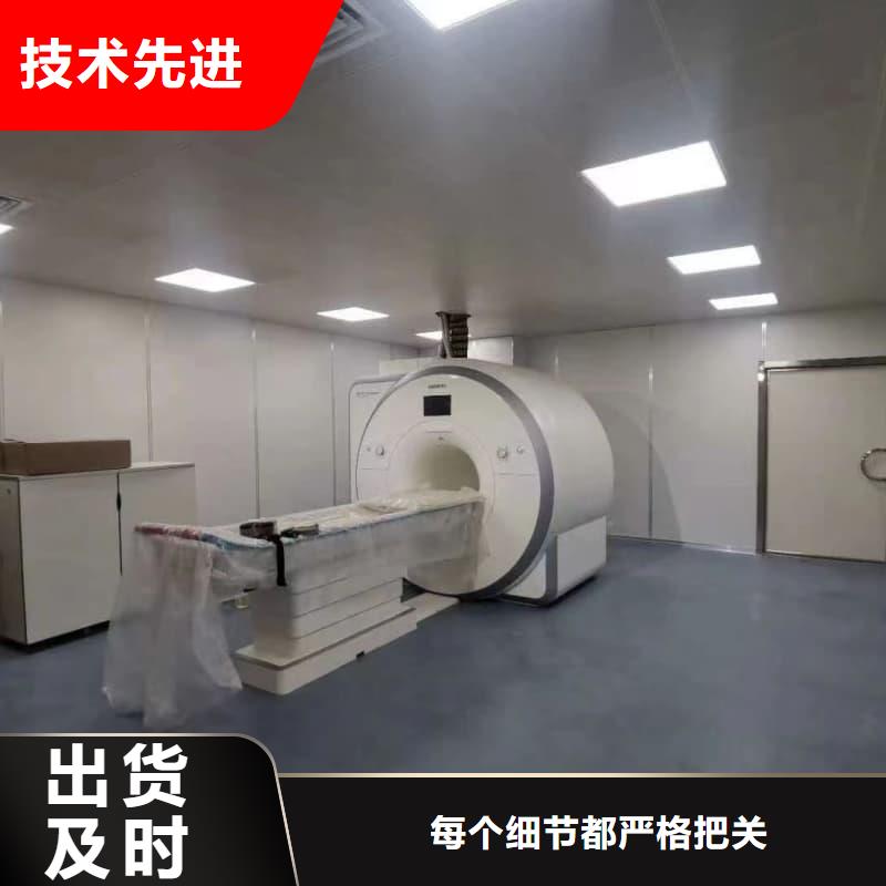 铅房设计施工工程供货及时