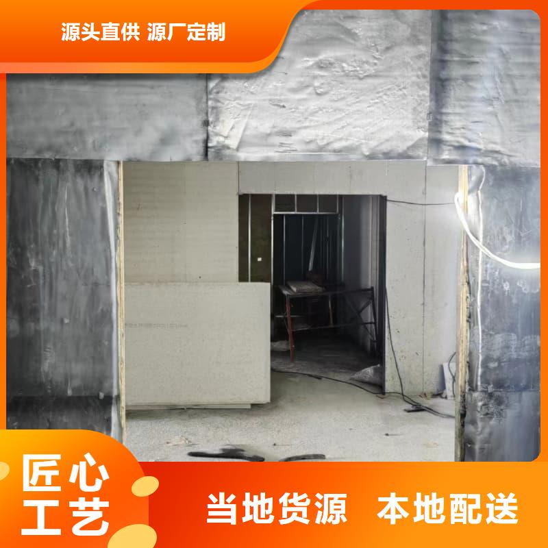 专业DR防辐射工程厂家直供