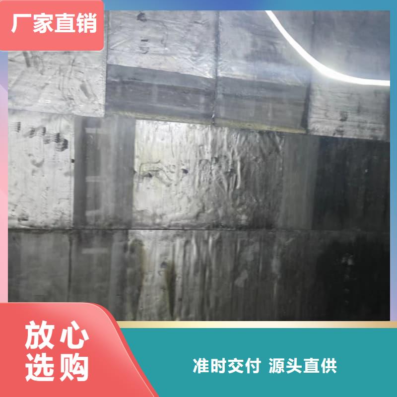 防辐射工程供货及时