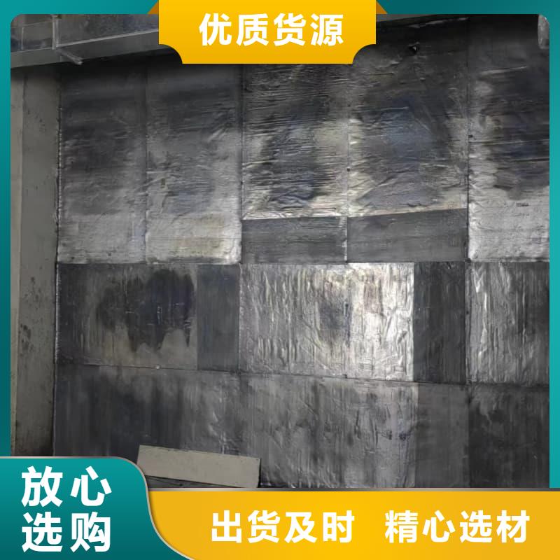 射线防护工程质检合格