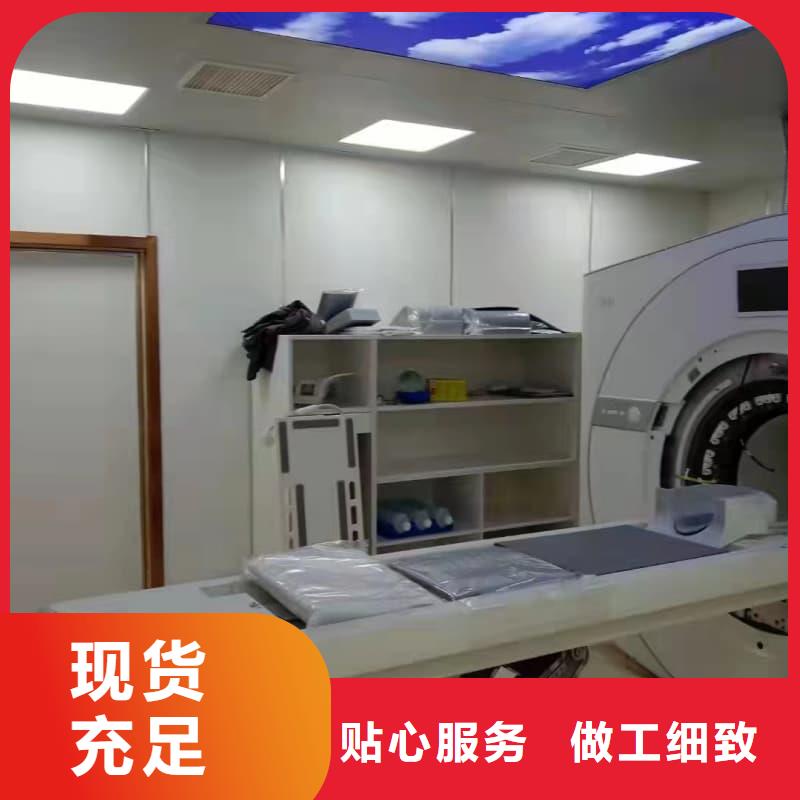 防辐射铅板施工改造-回购率高