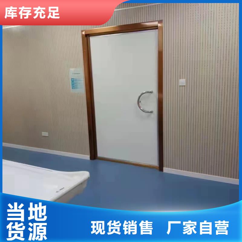 大规模防辐射铅工程生产厂家