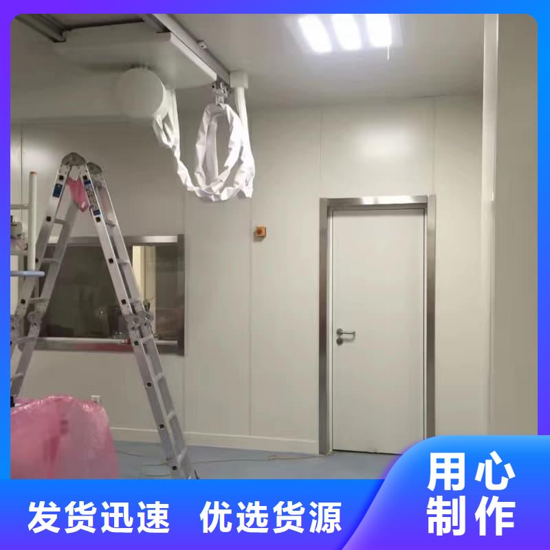防辐射铅板施工改造-回购率高