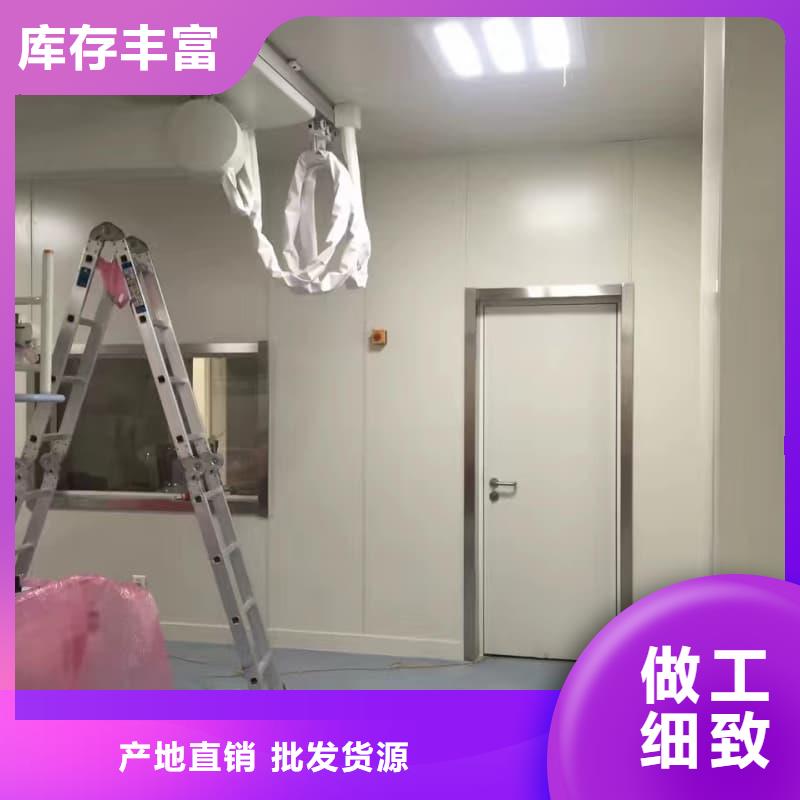 CT室防护工程施工厂家直接报价