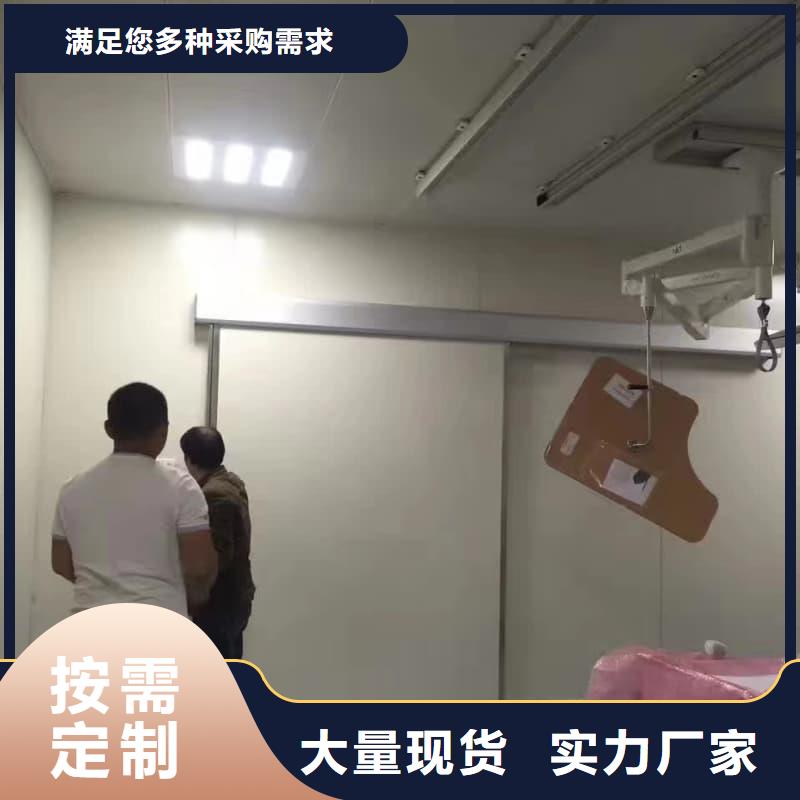 DR室装修改造-热线开通中