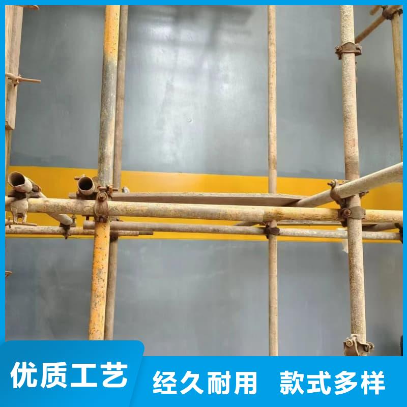 射线防护工程质检合格