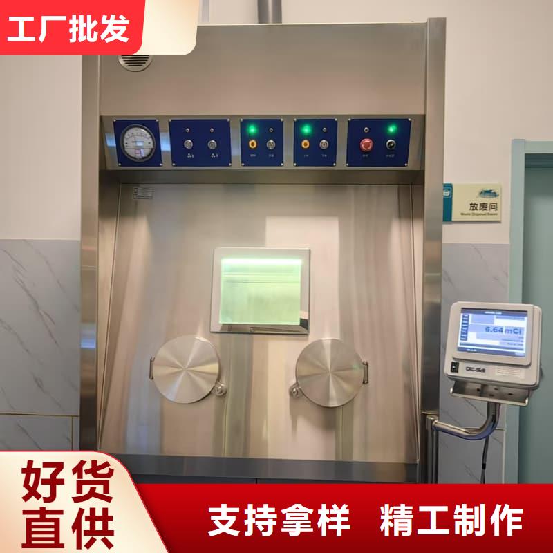 防辐射铅板施工改造-回购率高