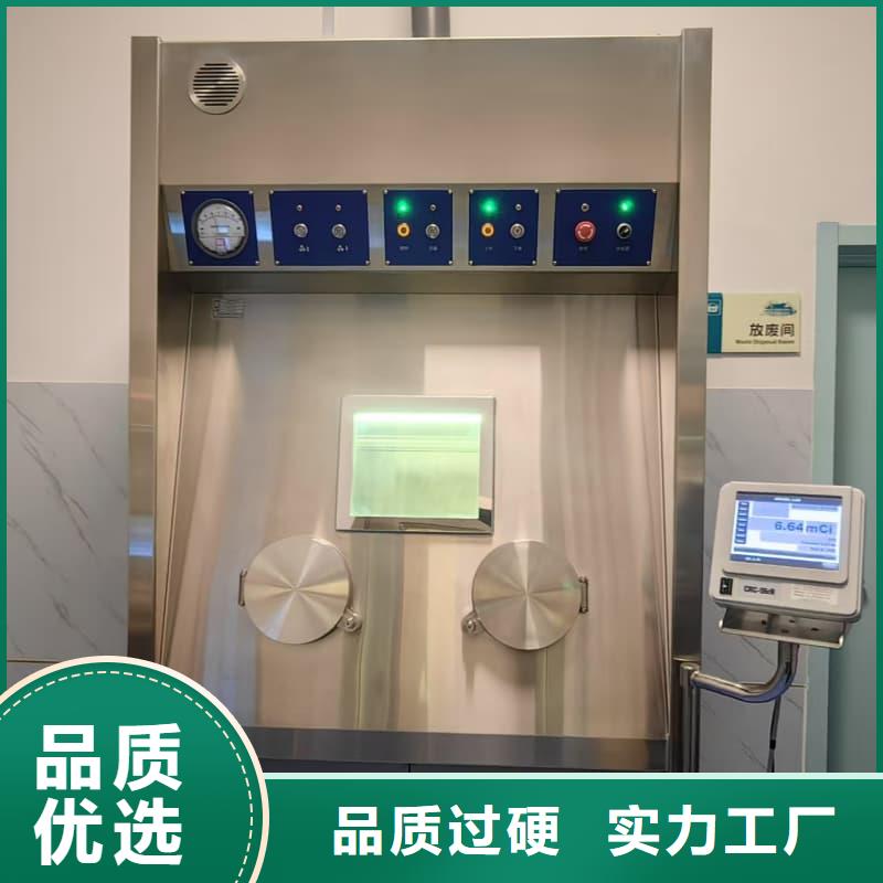 铅房设计施工工程供货及时