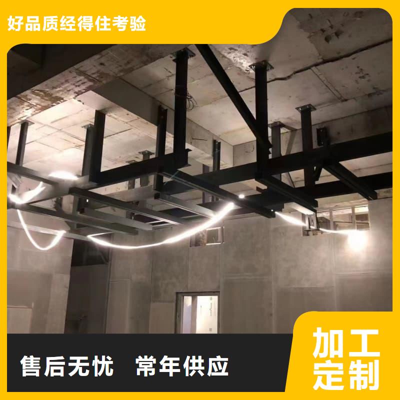 防辐射工程供货及时