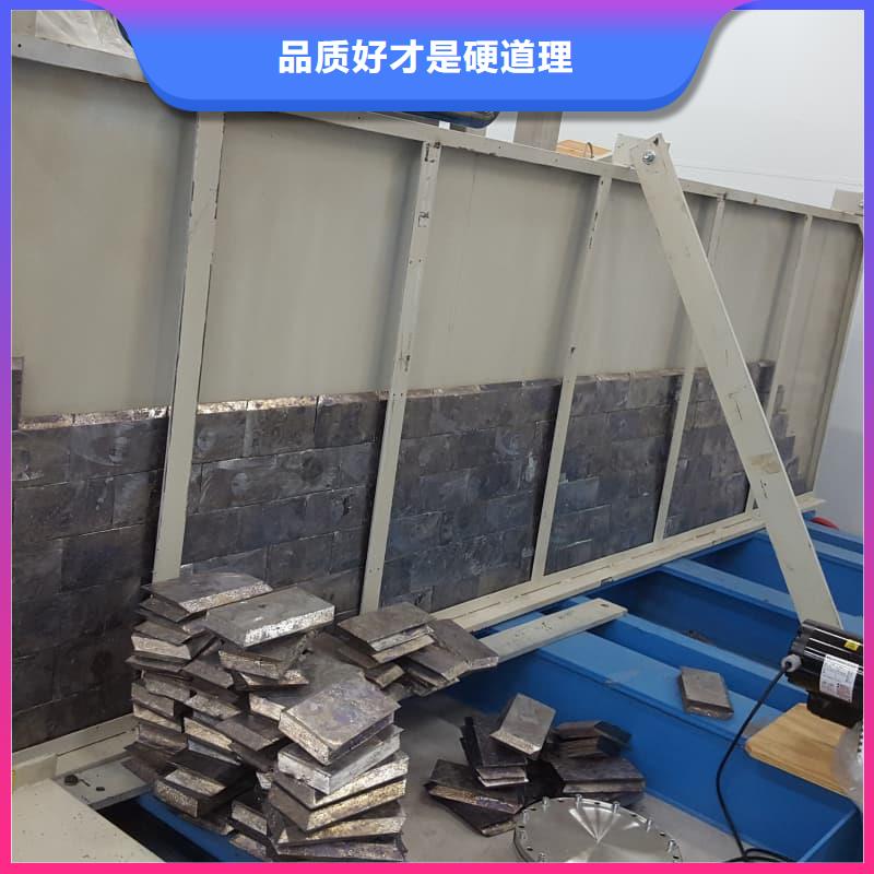 防辐射工程材料、防辐射工程材料厂家直销—薄利多销