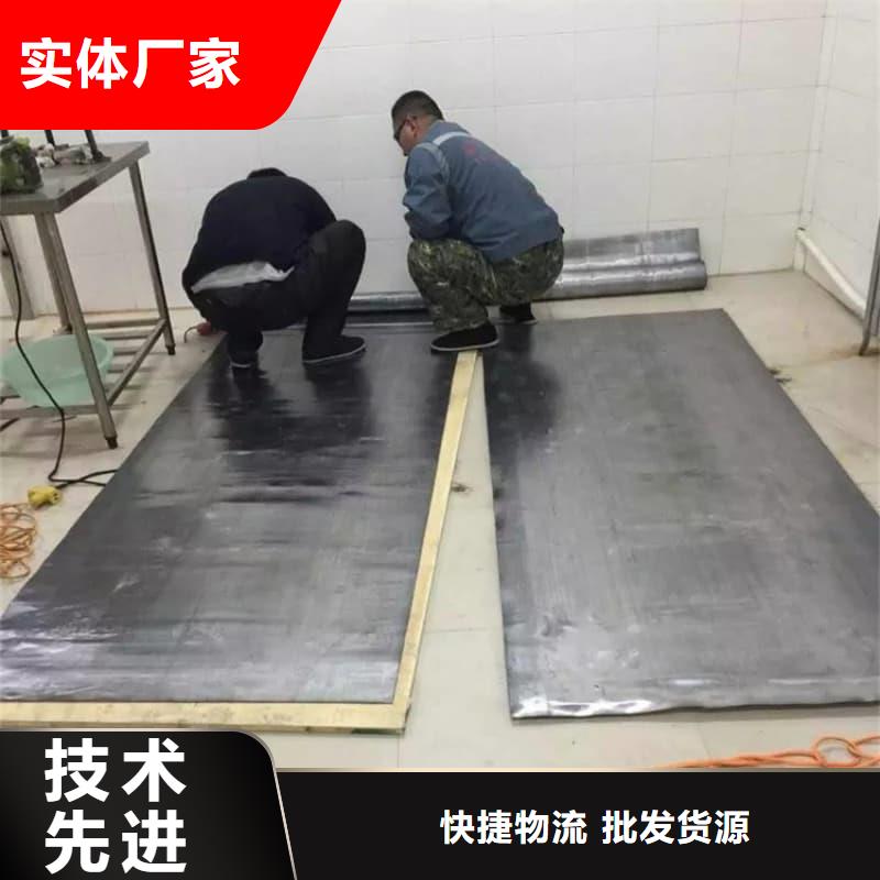 支持定制的防辐射铅工程厂家