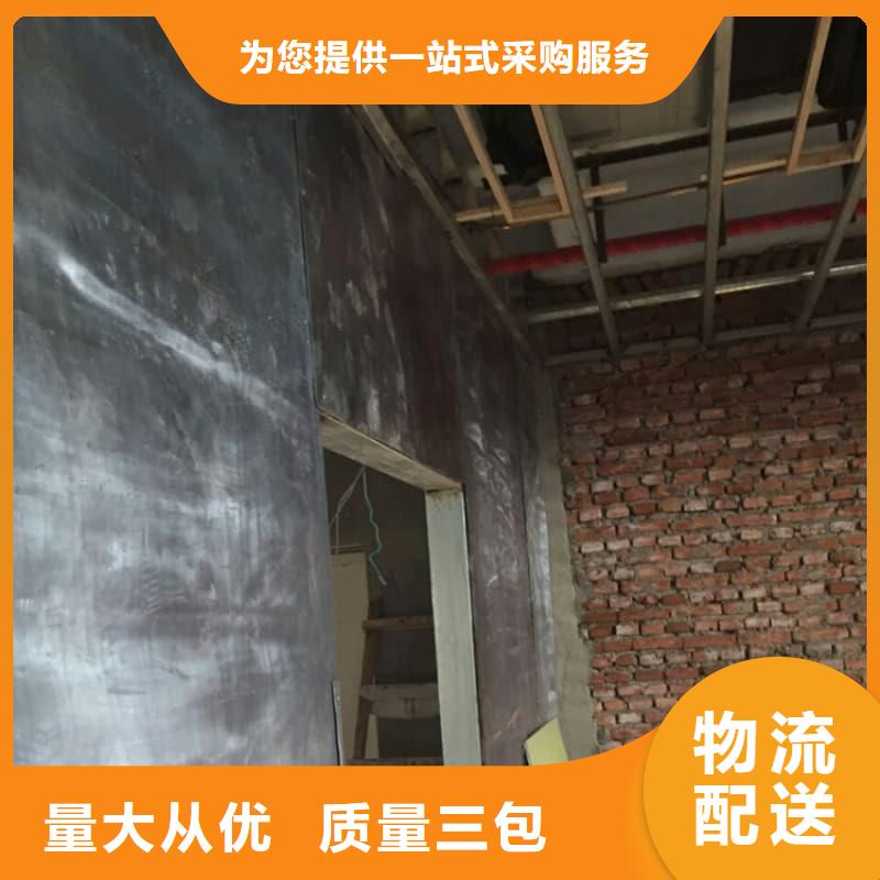 购买防护铅玻璃安装【无中间商】