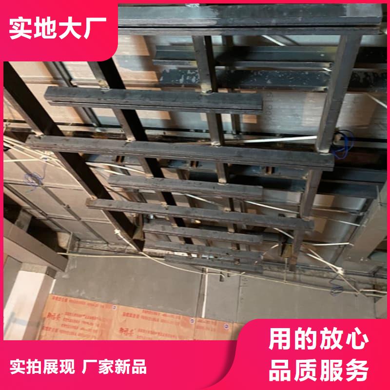 防辐射铅板施工改造-回购率高