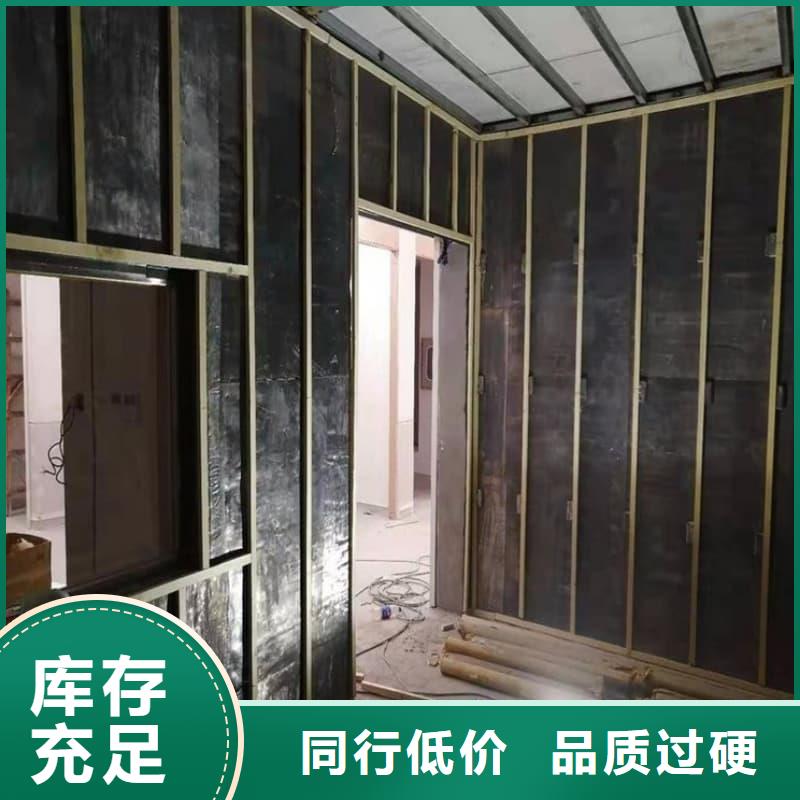防辐射工程材料、防辐射工程材料厂家直销—薄利多销